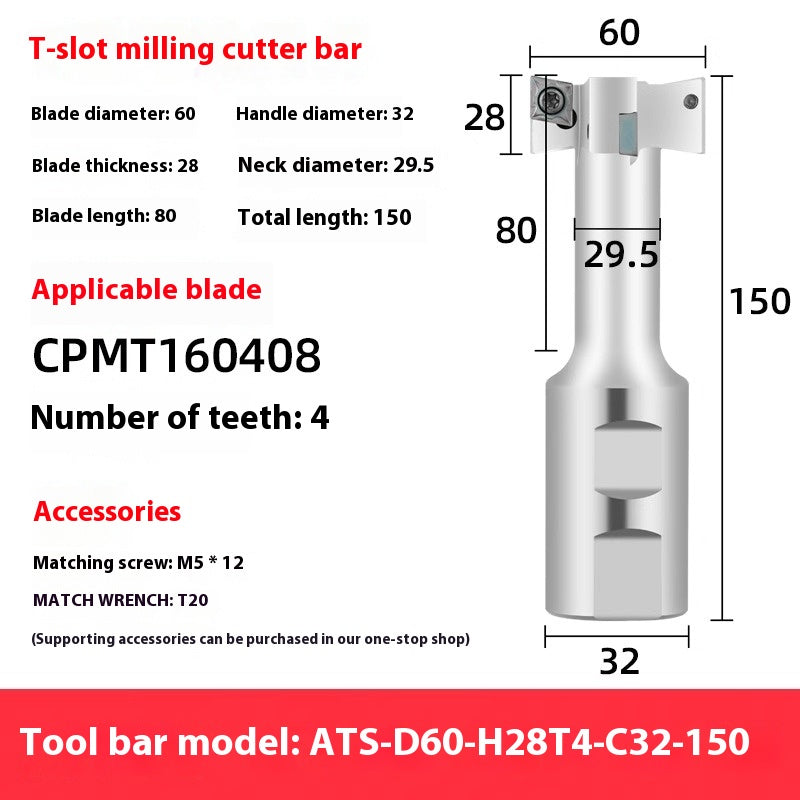2065-T-slot milling cutter rod CNC slotting HTS three-edged machining center numerical control T-slot milling cutter rod thickness 6 8 10 12 Shandong Denso Pricision Tools Co.,Ltd.